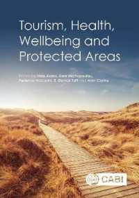 保護地域におけるツーリズム、健康と安寧<br>Tourism, Health, Wellbeing and Protected Areas