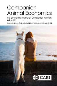 英国にみるコンパニオン・アニマルの経済効果<br>Companion Animal Economics : The Economic Impact of Companion Animals in the UK