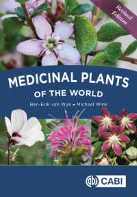 世界の薬草<br>Medicinal Plants of the World