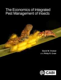 総合的害虫管理の経済学<br>Economics of Integrated Pest Management of Insects, the