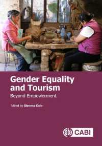 ジェンダー平等とツーリズム<br>Gender Equality and Tourism : Beyond Empowerment