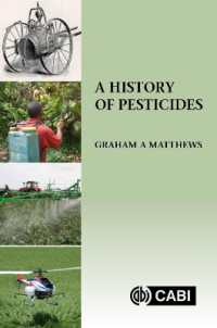 農薬の歴史<br>History of Pesticides, a
