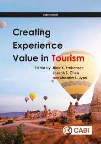 ツーリズムにおける経験価値の創造（第２版）<br>Creating Experience Value in Tourism （2ND）