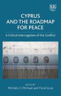 キプロスと和平へのロードマップ<br>Cyprus and the Roadmap for Peace : A Critical Interrogation of the Conflict