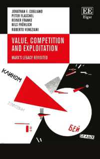 価値、競争と搾取：マルクスの遺産の再訪<br>Value, Competition and Exploitation : Marx's Legacy Revisited