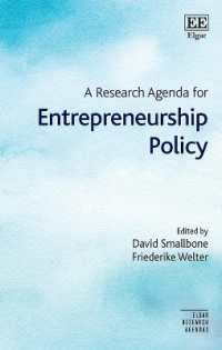 起業政策の研究課題<br>A Research Agenda for Entrepreneurship Policy (Elgar Research Agendas)