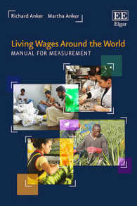 世界各地の生活給：測定マニュアル<br>Living Wages around the World : Manual for Measurement