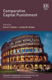 死刑制度の国際比較：研究ハンドブック<br>Comparative Capital Punishment (Research Handbooks in Comparative Law series)