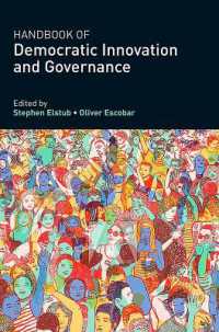 民主的イノベーションとガバナンス・ハンドブック<br>Handbook of Democratic Innovation and Governance
