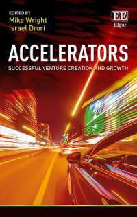 新規事業の創造と成長<br>Accelerators : Successful Venture Creation and Growth