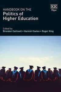 高等教育の政治学ハンドブック<br>Handbook on the Politics of Higher Education