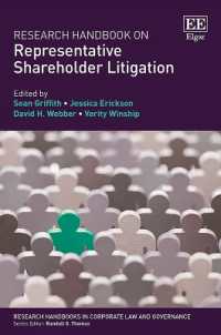 株主代表訴訟：研究ハンドブック<br>Research Handbook on Representative Shareholder Litigation (Research Handbooks in Corporate Law and Governance series)