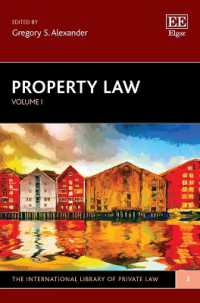 財産法（全２巻）<br>Property Law (The International Library of Private Law)
