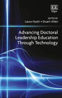 Advancing Doctoral Leadership Education through Technology