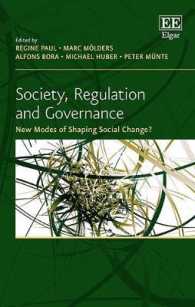 社会、規制とガバナンス<br>Society, Regulation and Governance : New Modes of Shaping Social Change?