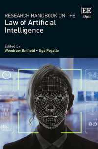 ＡＩの法：研究ハンドブック<br>Research Handbook on the Law of Artificial Intelligence