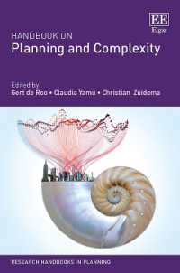 プランニングと複雑系ハンドブック<br>Handbook on Planning and Complexity (Research Handbooks in Planning series)