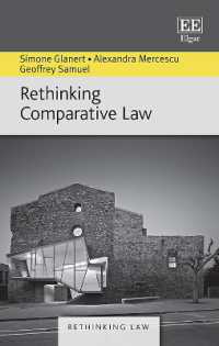 比較法の再考<br>Rethinking Comparative Law (Rethinking Law series)