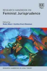 フェミニズム法学研究ハンドブック<br>Research Handbook on Feminist Jurisprudence (Research Handbooks in Legal Theory series)