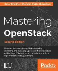 Mastering OpenStack - （2ND）