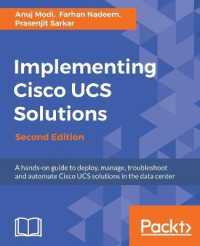 Implementing Cisco UCS Solutions - （2ND）