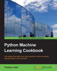 Python機械学習レシピ<br>Python Machine Learning Cookbook