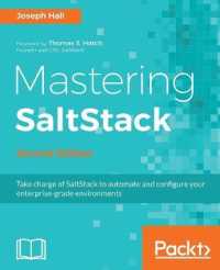 Mastering SaltStack - （2ND）