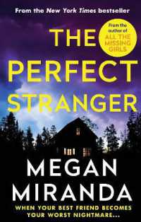 The Perfect Stranger （Open Market）