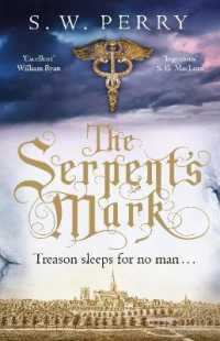 Serpent's Mark (The Jackdaw Mysteries) -- Hardback （Main）