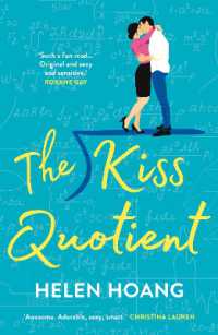 The Kiss Quotient : TikTok made me buy it! (The Kiss Quotient series)