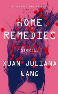 Home Remedies -- Hardback （Main）
