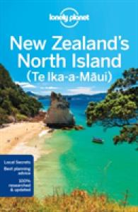 Lonely Planet's New Zealand's North Island Te Ika-a-maui (Lonely Planet New Zealands North Island) （4 FOL PAP/）