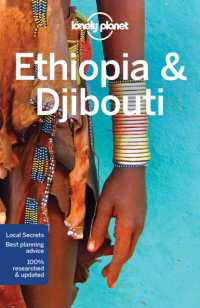 Lonely Planet Ethiopia & Djibouti (Travel Guide) （6TH）