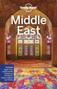 Lonely Planet Middle East (Travel Guide) （9TH）