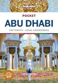 Lonely Planet Pocket Abu Dhabi (Pocket Guide) （2ND）