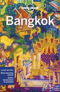 Lonely Planet Bangkok (Travel Guide) （13TH）