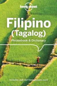 Lonely Planet Filipino (Tagalog) Phrasebook & Dictionary (Phrasebook) （6TH）