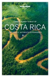 Lonely Planet Best of Costa Rica (Travel Guide) -- Paperback / softback
