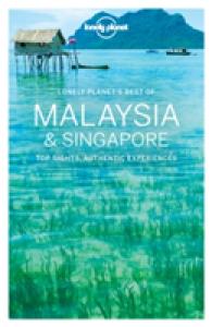 Lonely Planet Best of Malaysia & Singapore (Travel Guide) -- Paperback / softback