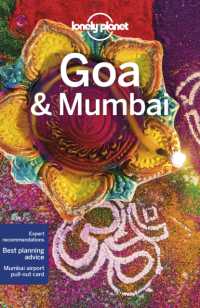 Lonely Planet Goa & Mumbai (Travel Guide) -- Paperback / softback （8 ed）