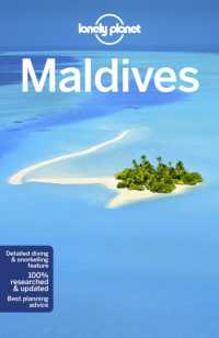 Lonely Planet Maldives (Travel Guide) （10TH）