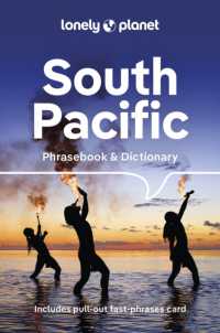 Lonely Planet South Pacific Phrasebook (Phrasebook) （4TH）