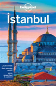 Lonely Planet Istanbul (Lonely Planet Istanbul) （9 FOL PAP/）