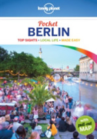 Lonely Planet Pocket Berlin (Lonely Planet Pocket Guides) （5 FOL POC）
