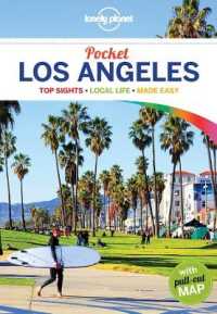 Lonely Planet Pocket Los Angeles (Lonely Planet Los Angeles)