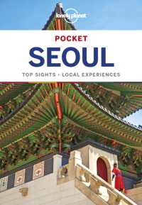 Lonely Planet Pocket Seoul (Pocket Guide) （2ND）