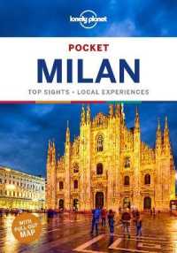 Lonely Planet Pocket Milan (Lonely Planet Pocket Milan) （4 POC FOL）