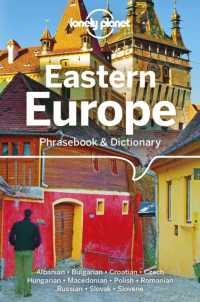 Lonely Planet Eastern Europe Phrasebook & Dictionary (Phrasebook) （6TH）