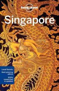 Lonely Planet Singapore (Lonely Planet Singapore)