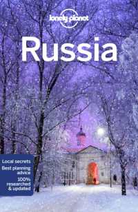 Lonely Planet Russia (Travel Guide) （8TH）